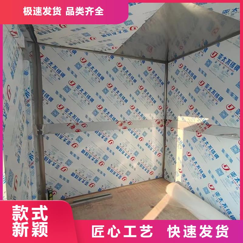 梅河口通化冠领辐射防护工程医用铅房 安全与专业的双重保障