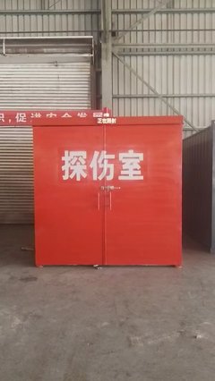 正兴医用工程常德澧县分公司 专业医用铅房与辐射防护解决方案