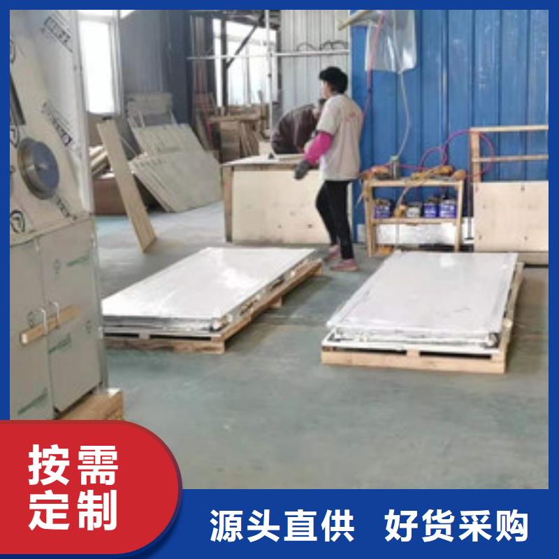 医用铅房与区域防护 玛曲、卓尼、金昌、张掖、甘南铅门的选择要点