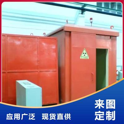 医用防护屏与铅房服务商 荣美助力河北省秦皇岛市医疗辐射防护
